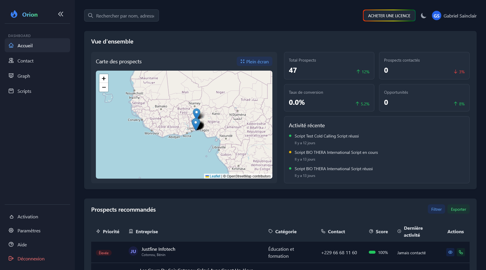 Feature screenshot